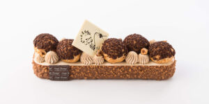 Genève-Lausanne - Boulangerie-Pâtisserie Sébastien Brocard