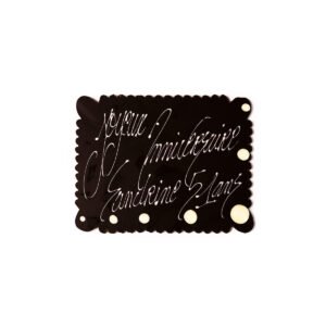 Plaque 5 mots – Joyeux Anniversaire -Dessert – Chocolaterie – Pâtisserie – Sébastien Brocard